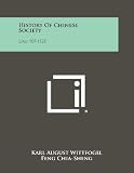 History Of Chinese Society: Liao, 907-1125