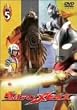ウルトラマンメビウス Volume 5 [DVD]