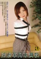 ���s�v�S������ �}�ؔE [DVD]