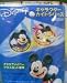 ディズニー　ミッキー＆ミニー　カイト　（凧）