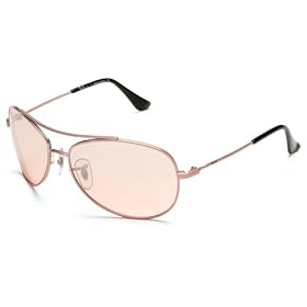 Ray-Ban Junior Kids' RJ9515S Aviator Sunglasses