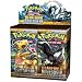 Pokemon Heart Gold and Soul Silver BOOSTER PACKS-10 Game Cards