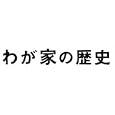 ���i�̏ڍ�
