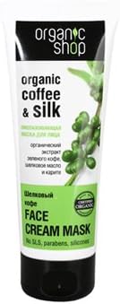 Organic Coffee & Silk Facial Cream Mask, 75 Ml/ 2.53 Fl. Oz (Organic Shop)
