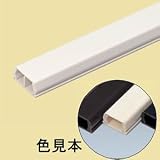未来工業 ◇◆お買い得品 5本セット◆◇ プラモール(中仕切付) 4号 ミルキーホワイト PMLM-4M_set