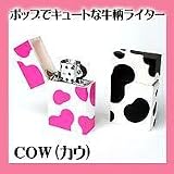 COW�i�J�E�j�@2-21000-12�@�J�E�{�[�C