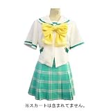 【夜明け前より瑠璃色な】満弦ヶ崎大学付属カテリナ学院2年制服 セーラーブラウス サイズ:M
