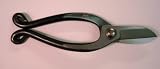 Japanese Flower Scissors #M1065