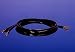 Seastar Hose Kit - O/b 12' (2/Kt)