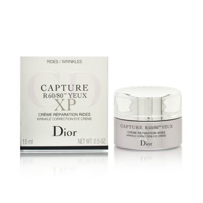 Christian Dior Dior Capture  Jars
