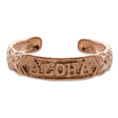 Hawaiian Heirloom Jewelry Aloha Toe Ring with Rose Gold Finish