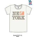 Buy MTV New York Vintage T-shirt by Junk Food