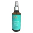 Morocanoil Frizz Control 100ml/3.4oz