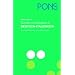 PONS W�rterbuch f�r Schule und Studium 2 / Deutsch-Italienisch: Rund 70.000 Stichw�rter und Wendungen: BD 2