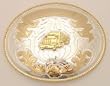18 Wheeler Truck German SilverTrophy Belt Buckle   6-1/2" x 5"