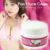 ピュアチャームコスメ