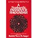 A Sephardic Passover Haggadah: With Translation and Commentary