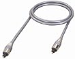 3m Premium Optisches Audiokabel Toslink St / Stecker 3 m
