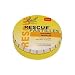 Rescue Remedy Pastilles 1.70 Ounces