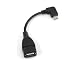 Micro-B USB Host OTG Cable Adaptor for Samsung i9220 i9100 Galaxy Note S2 Motorola Xoom