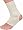 Prod. 963 Elastic Ankle Support- Black, Ankle Braces And Supports, Mueller Sports Medicine -