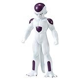 ドラゴンヒーローシリーズ フリーザ