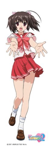 ミニミニ枕「OVA To Heart2」柚原このみ