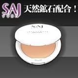SAJ YUKI　フェイスパウダー