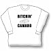 Bitchin Camaro Long Sleeve T-Shirt