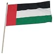 United Arab Emirates Flag 12 x 18 inch