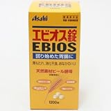 アサヒフード）エビオス １２００錠