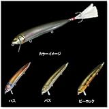 メガバス(Megabass) New DO-RUM ピーコック 100mm LG1A01030191