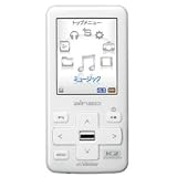 日本ビクター 4GBデジタルオーディオプレーヤー(ホワイト) XA-V40-W