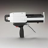 MixPac(R) Applicator Gun 08117, 200 mL [PRICE is per GUN]