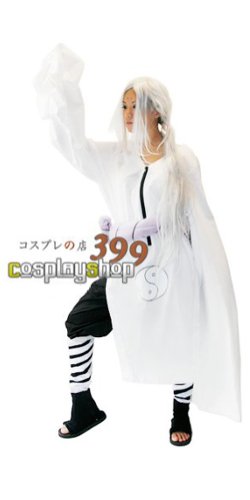 Costume for Cosplay of Kimimaro Kaguya From Naruto (Medium)
