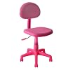Translucent Fabric Task Chair-Pink