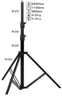 8.5 - Feet Heavy Duty Spring Cushioned Photography Light Stand