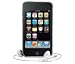 APPLE iPod touch 8 GB - NEW + HP60i Speaker (Search Terms: MP3 with flash memory bundle - MP3 player combo)