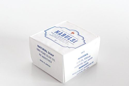 Nabulsi Soap, Pack of 5