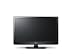 LG 26LS3500 26-inch Widescreen HD Ready LED TV with Freeview (New for 2012)