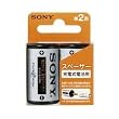 SONY �j�b�P�����f�d�r�P2�Ή��A�_�v�^�[ �X�y�[�T�[ SP14-2B