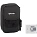 Sony ACC-CBK Accessory kit for S-Series