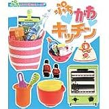 ぷちサンプル ぷちかわキッチン 全10種セット