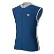 Pearl Izumi 2008/09 Men's Attack Sleeveless Cycling Jersey - Water Blue - 0683-5AX