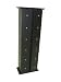 Carolina Cottage Double Door CD Cabinet, Antique Black