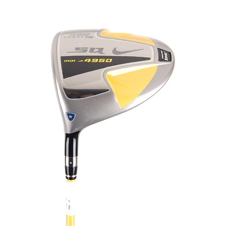 New Nike SQ Sumo R-Flex LH