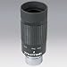 Zhumell 1.25 Inch 8-24mm Zoom Telescope Eyepiece