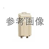 未来工業 ウオルボックス （プラスチック製防雨スイッチボックス）〈タテ型〉 （WB-1LM）