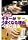 DVD�� ���������܂��Ȃ闝�R���ȗ��R