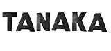 アルファベットタイル 英字 ＴＡＮＡＫＡ（田中）セット